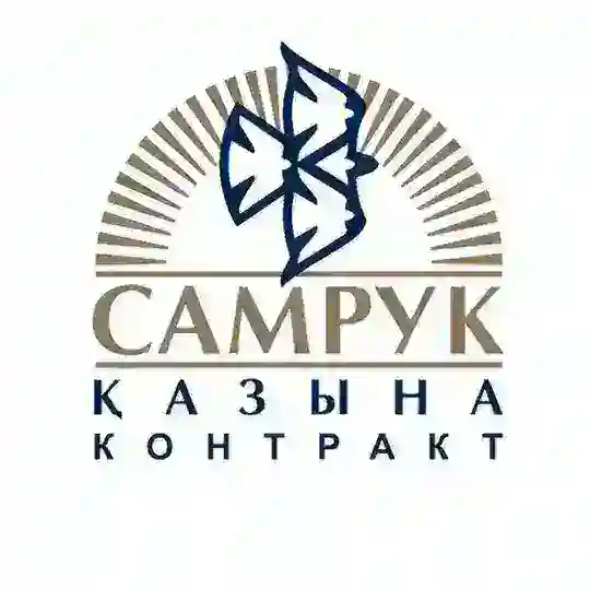 Техническая поддержка Системы электронных закупок zakup.sk.kz