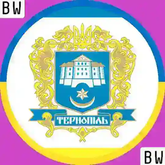 👁️🗨️Чат Тернопіль | Chat Ternopil♥️