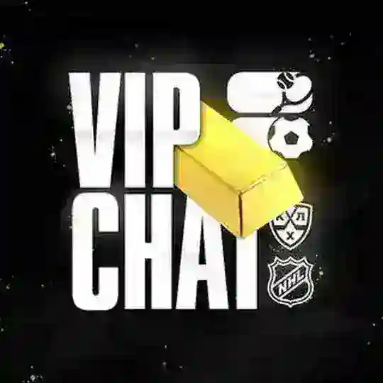 LIVE BET CHAT 😎🇺🇦🙏