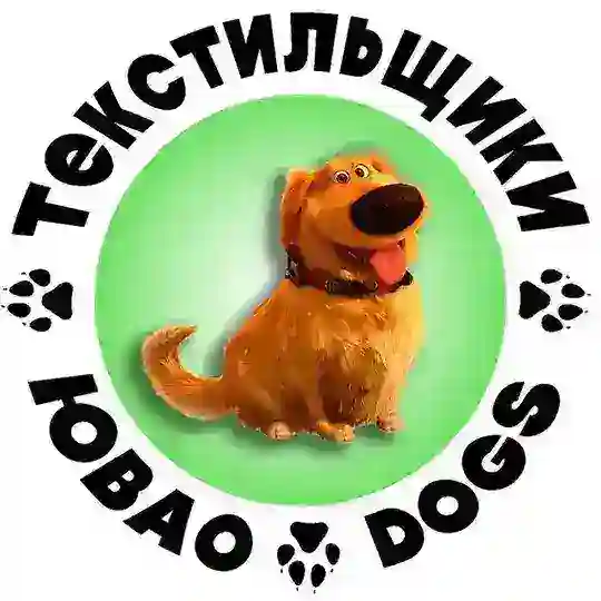 Текстильщики_Dogs