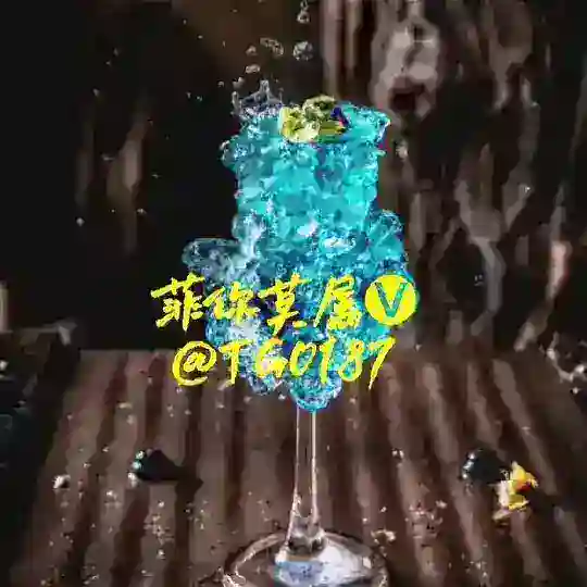 菲你莫属🅥吃货交流群