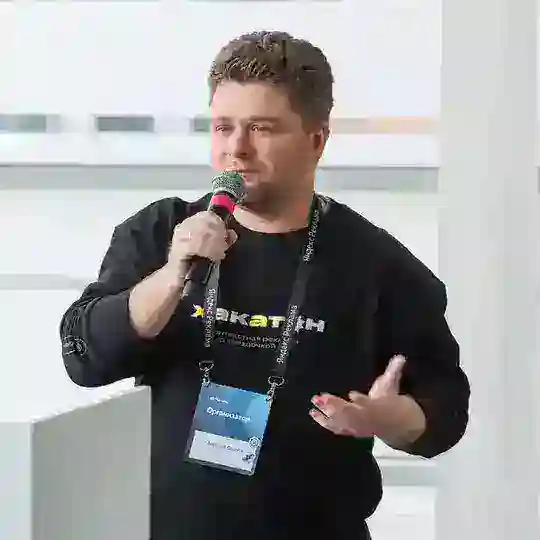 Цикл Демина (чат)