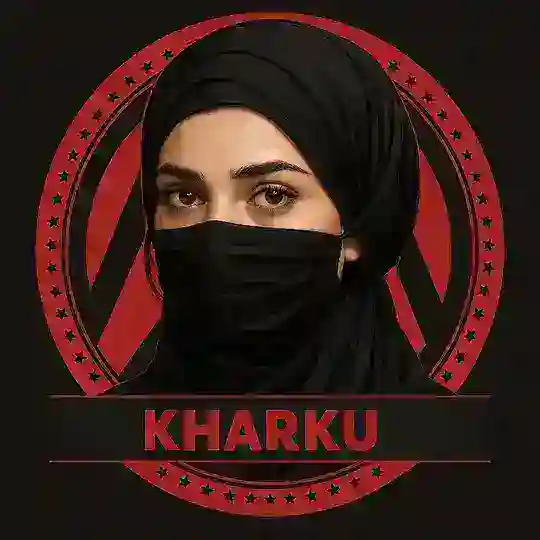 ਖਾਰਕੂ (Kharku) 2.0
