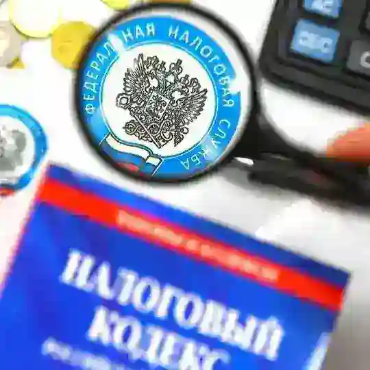 Реальный консалтинг [Налоги, фирмы, пробив]