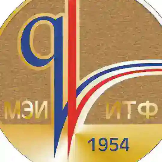 Теплофизик МЭИ