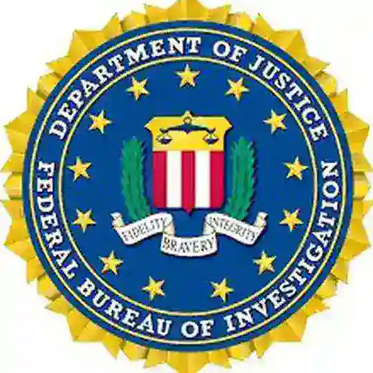 The FBI Lounge