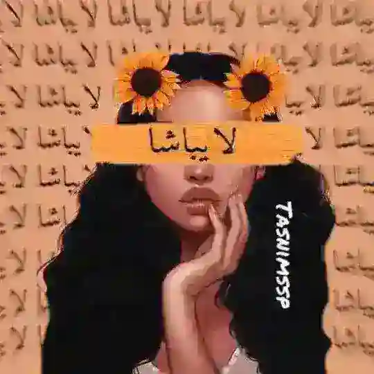 πππππππ πππππ