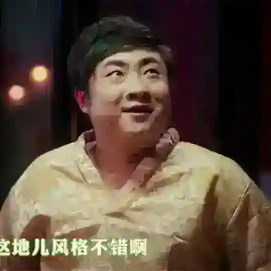 🏆天津小司机修车男士交流群😍