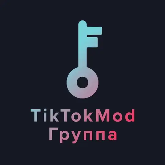 TikTokMod Группа ☃️