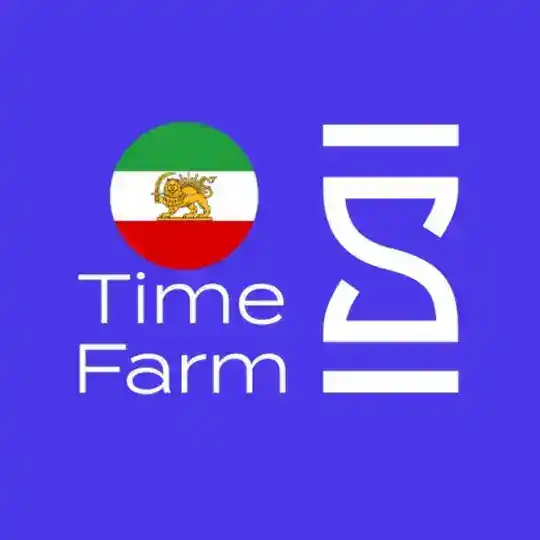 Time Farm Farsi