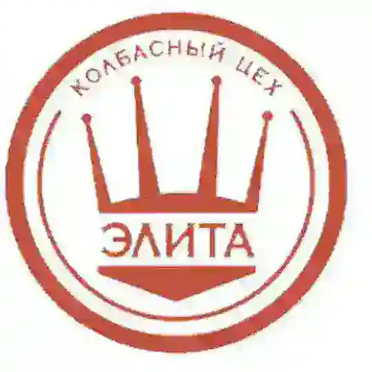 Хорошие люди.