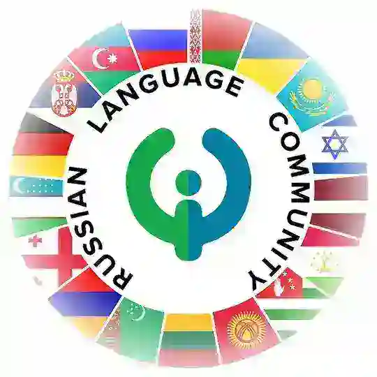 TKO Russian language Community