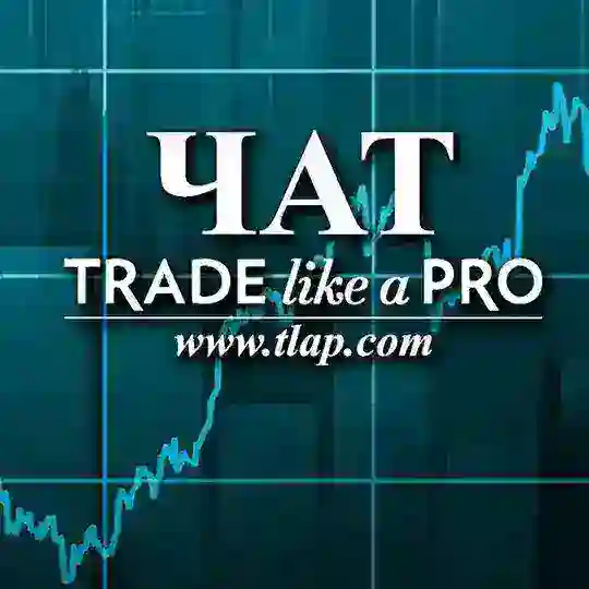 TLAP чат