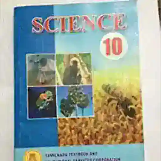 TN SCHOOL BOOK