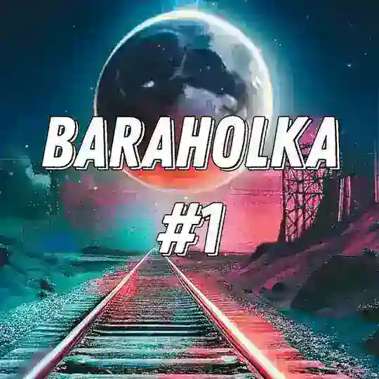 🅑🅐🅡🅐🅗🅞🅛🅚🅐 #1
