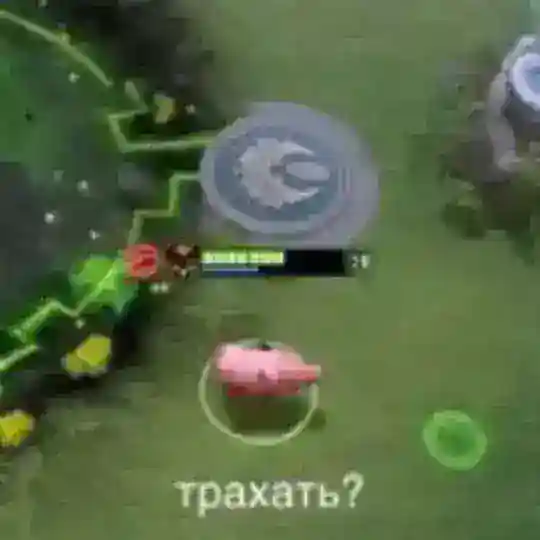 Секс рабство