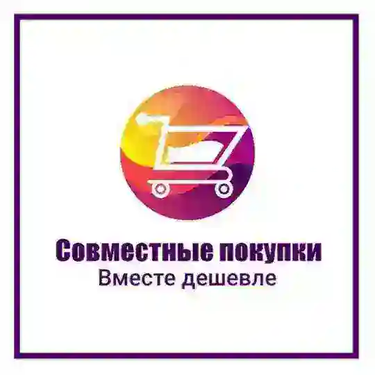 Модный шкаф