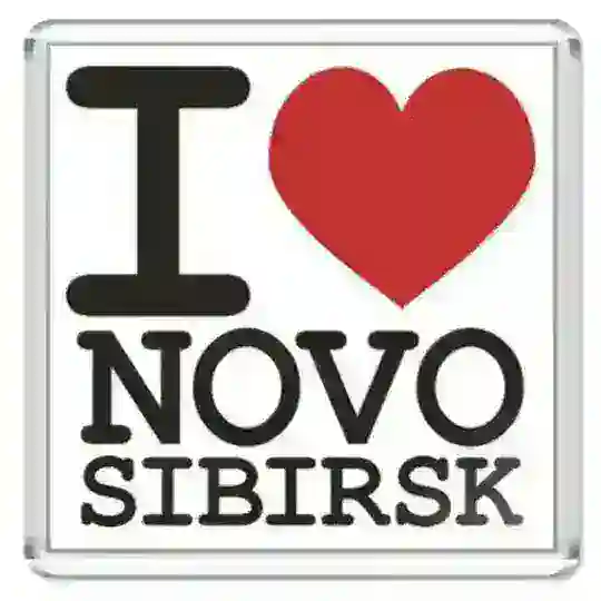🚸ВПИСКА⚜️NSK⚜️