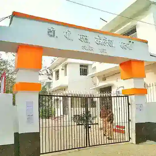 TPS College Group 🇮🇳