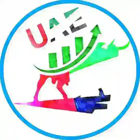 تداول الاسهم ـ وفق الشريعة الإسلامية