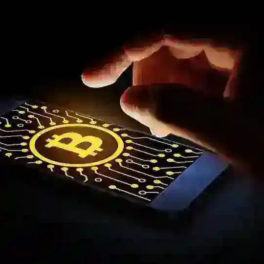 Trade Station Investment
