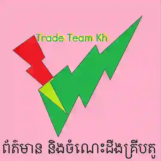 Trade Team Kh Group
