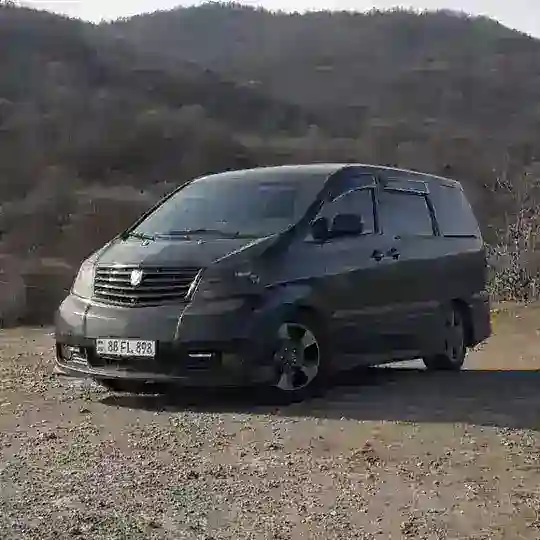 Transfer Armenia