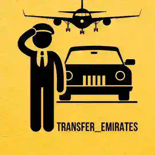 🇦🇪TRANSFER_EMIRATES🇦🇪