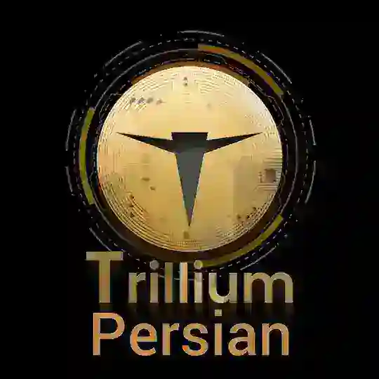 Trillium Token Persian Official Group
