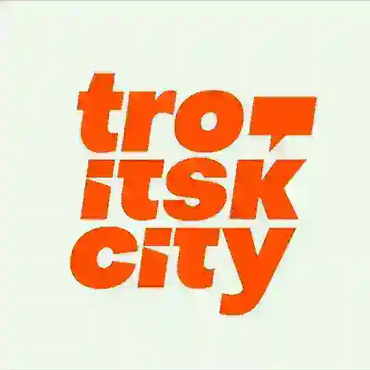 Troitsk City Chat