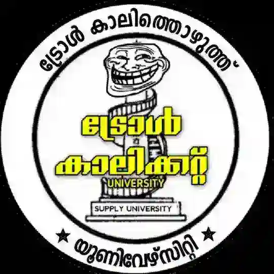 Troll Calicut University