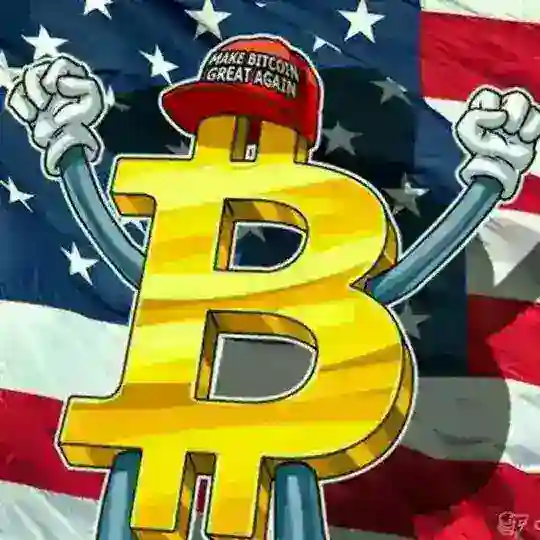 MINING SITE REFER SELL