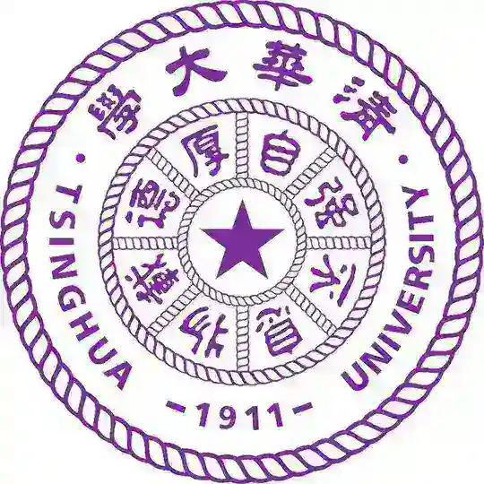 清华大学 | TsinghuaUniversity