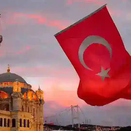ТУРЦИЯ🇹🇷 ЧАТ №1