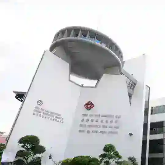 Teck whye UFO!