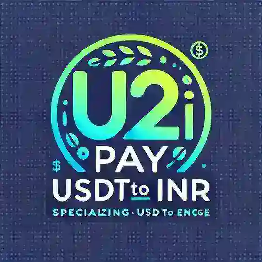 U2i PAY Communal Group