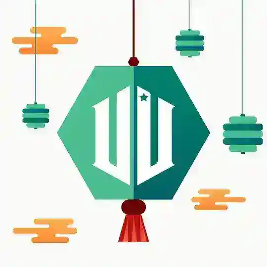 U2U Network (Việt Nam)