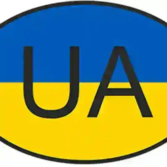 🌞ДОСКА Объявлений#⚡️UA#КУПИ√ПРОДАЙ