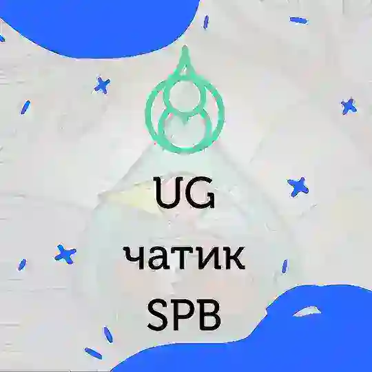 Уютный чатик гнезда / ваши объявления / СПБ