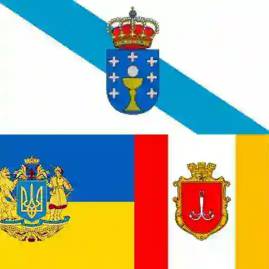 💙Українці в Галісії🇪🇸Ukrainians in GALICIA🇪🇸Ucranianos en Galicia💛
