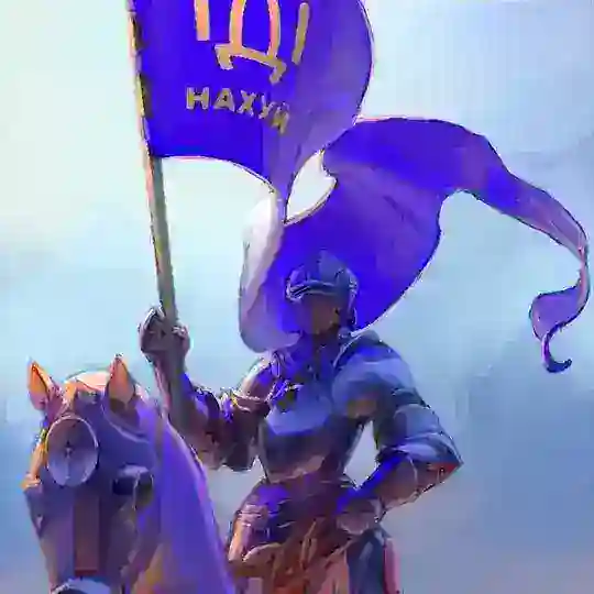 🏴‍☠️🇺🇳NezlamnoPotuzhnaPeremoga 5.0 ReBÓBRIK Officocal🇺🇳🏴‍☠️