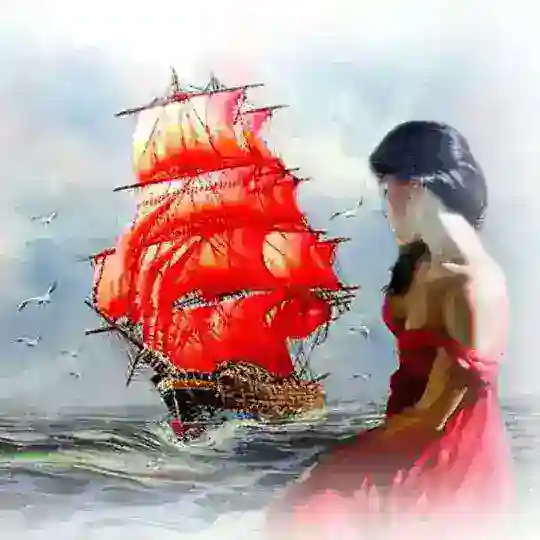 Под Алыми Парусами⛵️