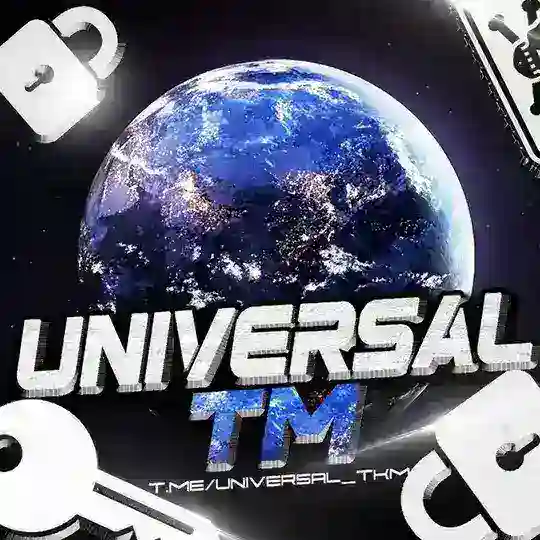 UɴɪVᴇʀsᴀʟ TM Cʜᴀᴛ