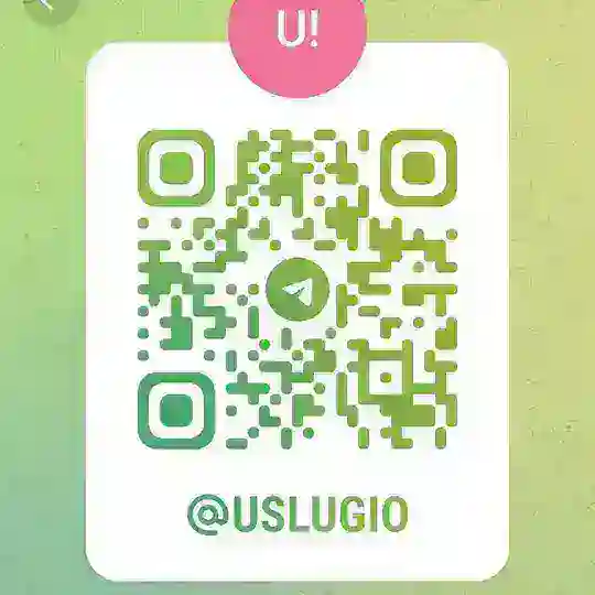 Uslugio Доска объявлений. Строительство, Одежда, Услуги. Маркетплейс !Услуджио