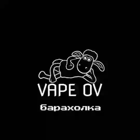 Вейп барахолка Кострома