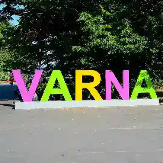 Варна - Болгария 🇧🇬