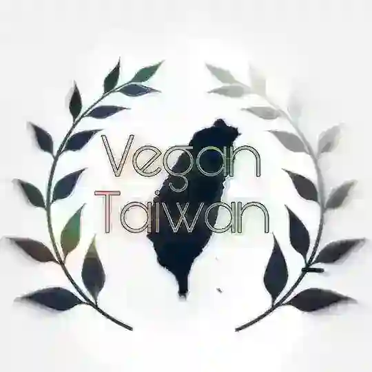 Vegan Taiwan
