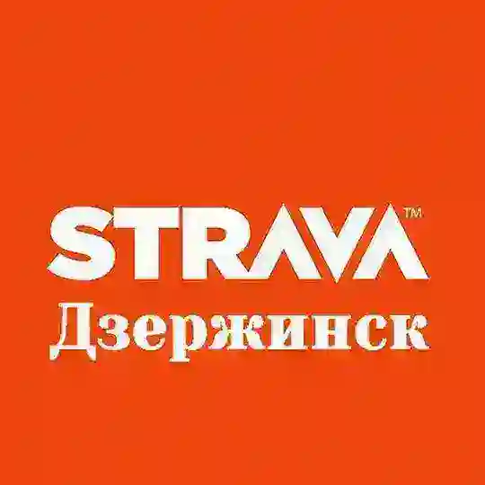 Велоклуб "Дзержинские пенсионеры"