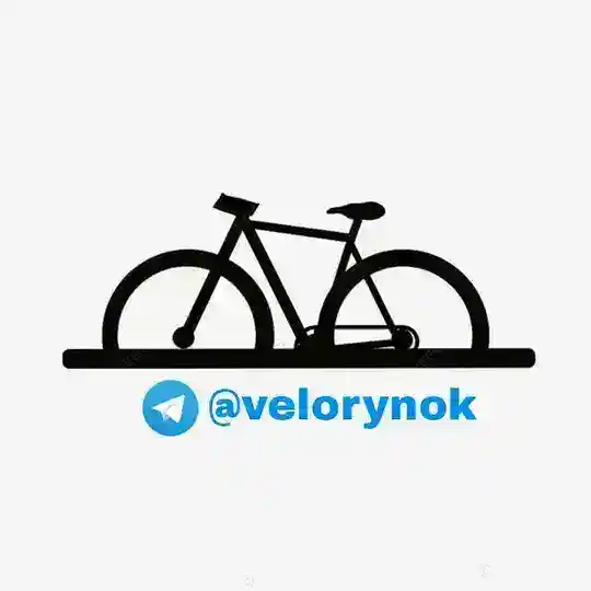 Велосипед базар | Каракалпакстан