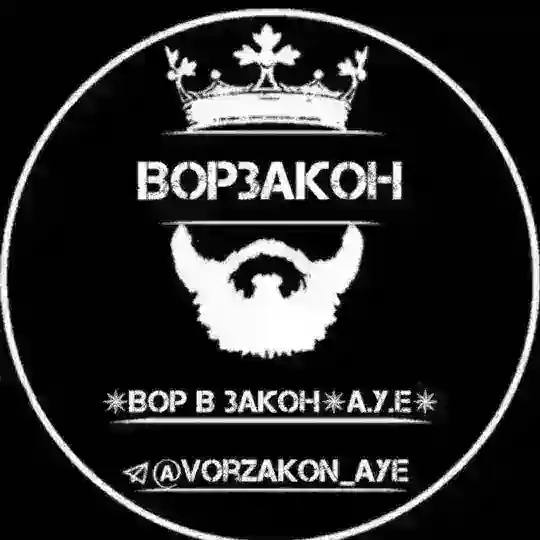 ♛V O R Z A K O N U Z 🇺🇿♛